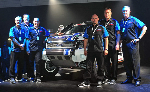 Ford Confirms Participation in 2014 Dakar