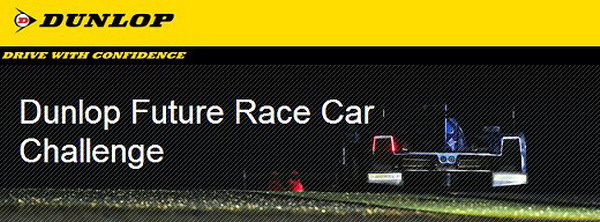 dunlop-future-race-car-challenge