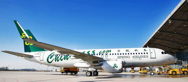 50° esemplare A320 Spring Airlines